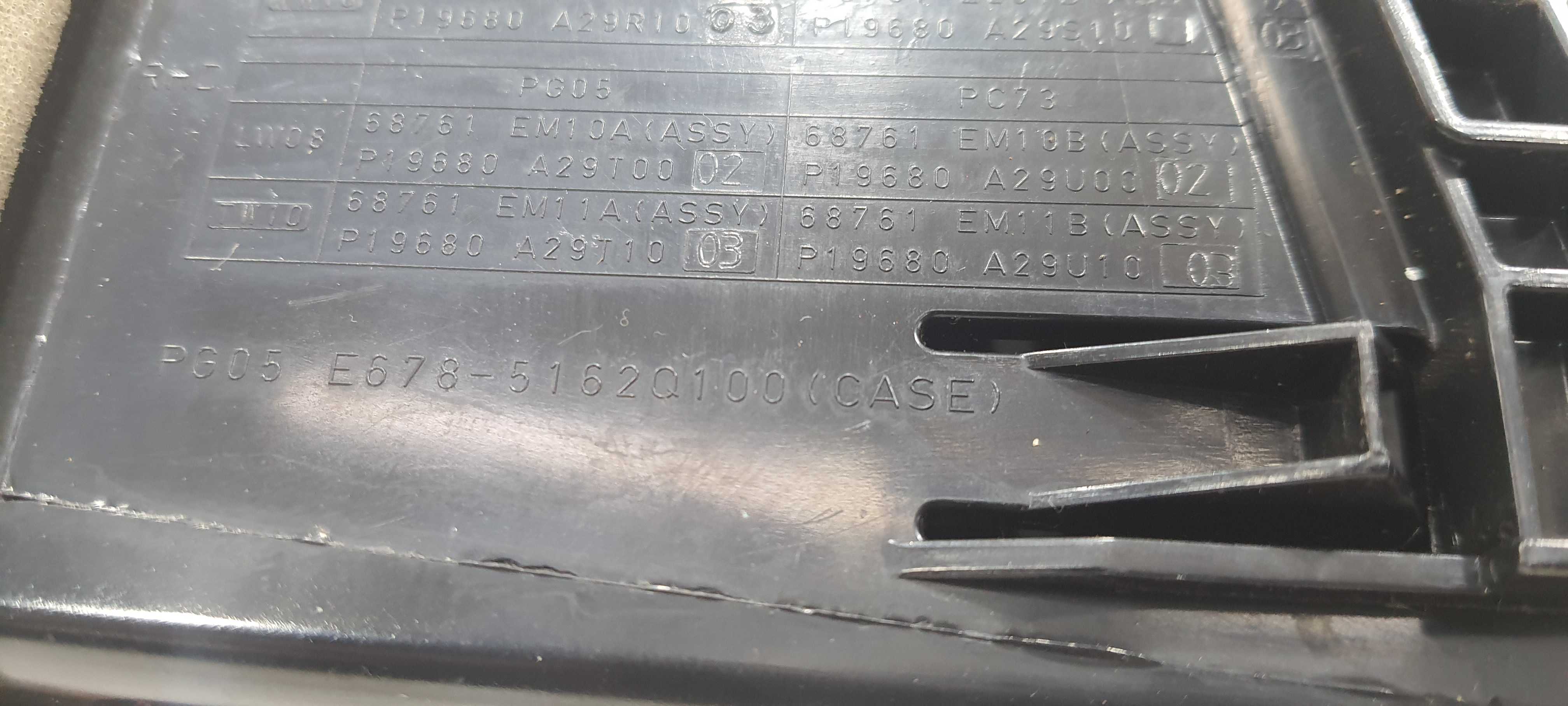 Difusor Ar Esquerdo Nissan Tiida Sedan 1.8 2012 V2305 6