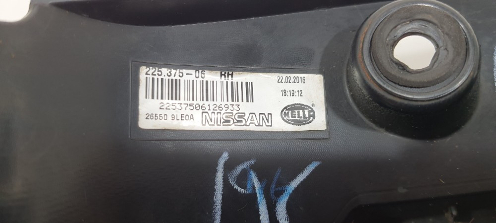 Lanterna Traseira Direita Nissan March 2019 22537506 Direito/passageiro Vermelho 4