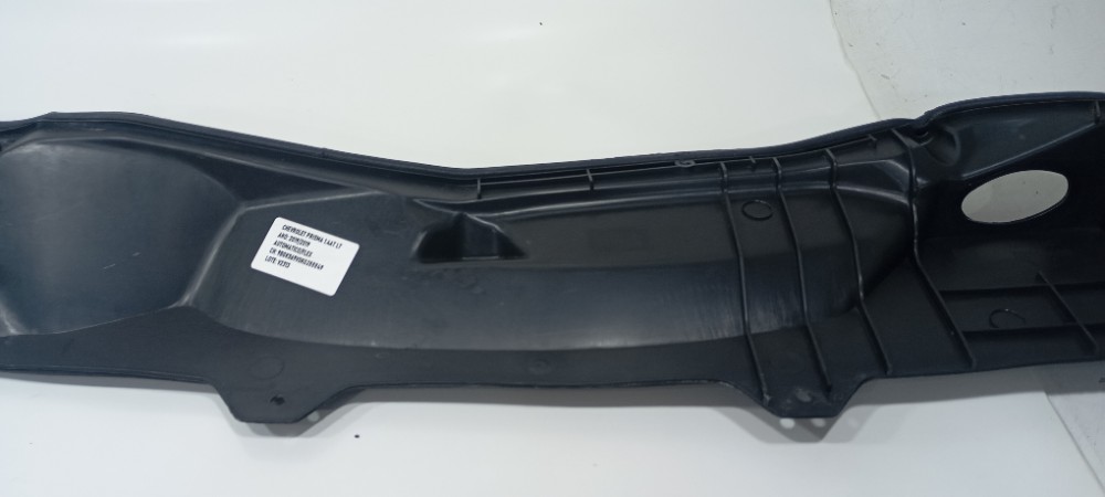 Calha Churrasqueira Gm Prisma 1.4 Lt 2019 52113407 Preto