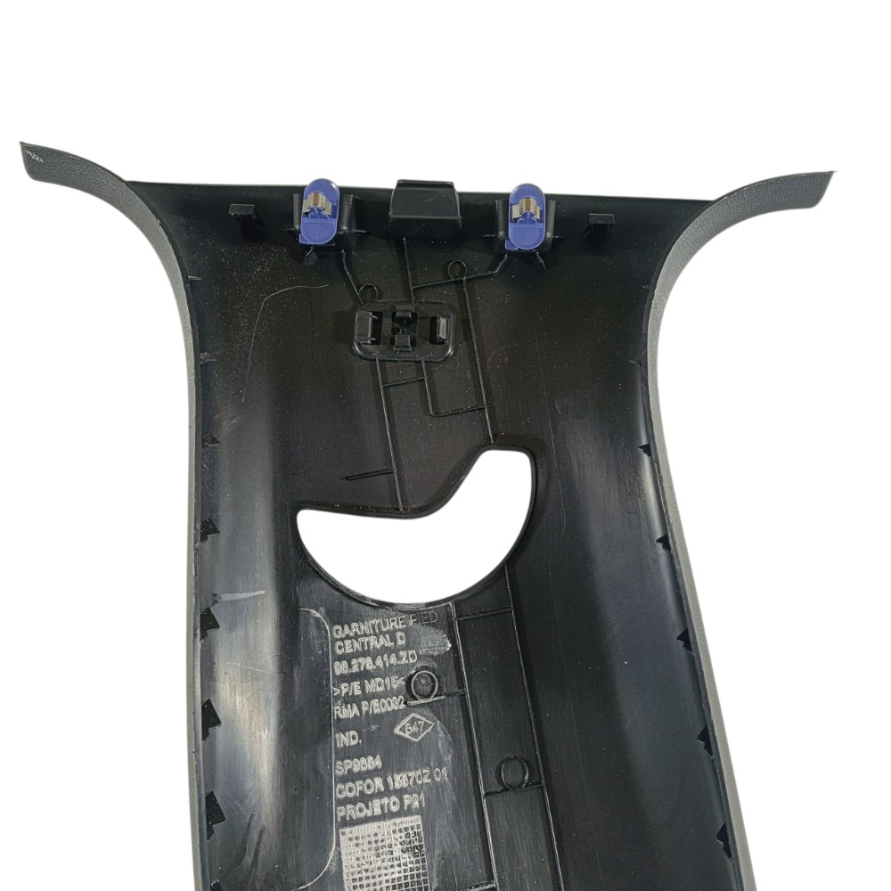 Acabamento coluna meio LD Peugeot 208 ano 2024 98276414ZD 4