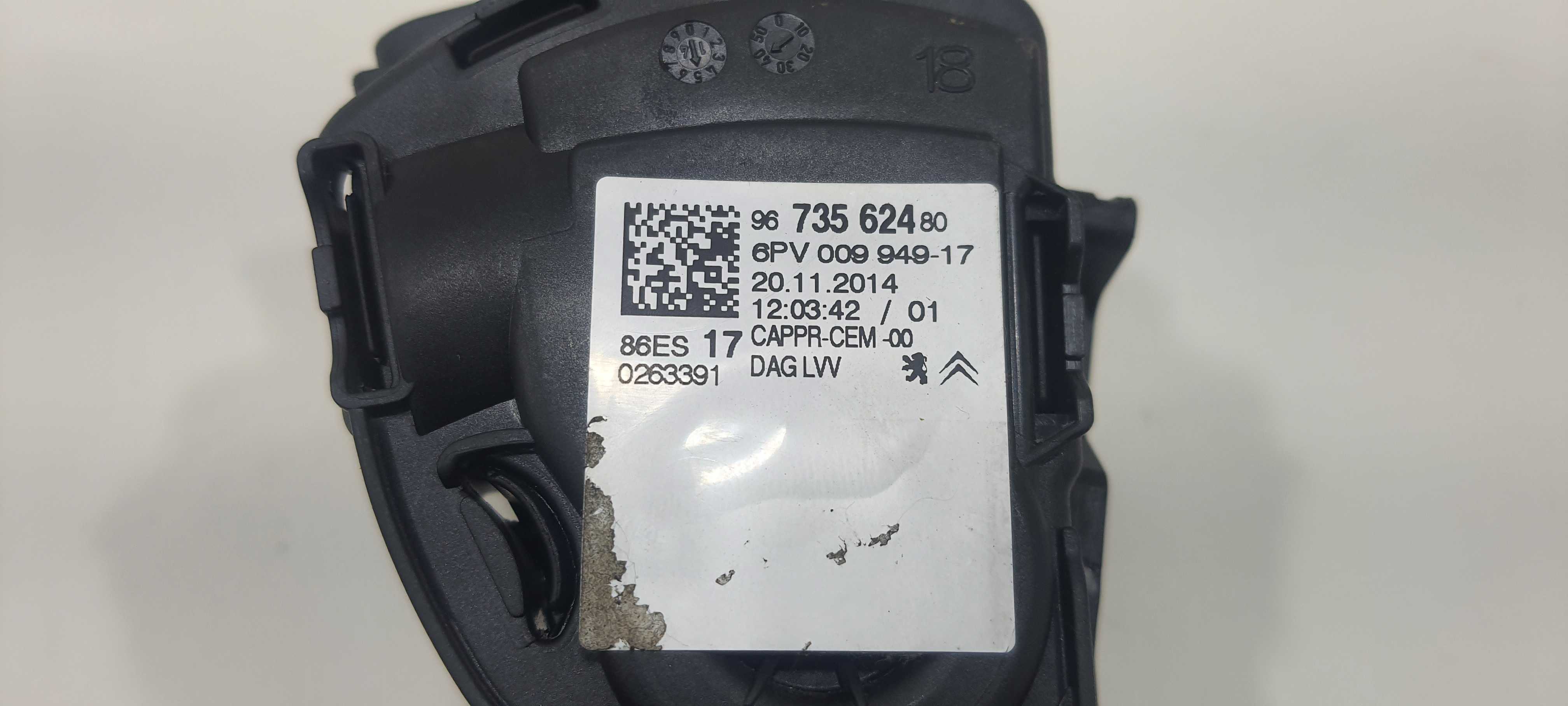 Pedal Acelerador Eletrônico C3 Aircross 1.6 2015 9673562480 5
