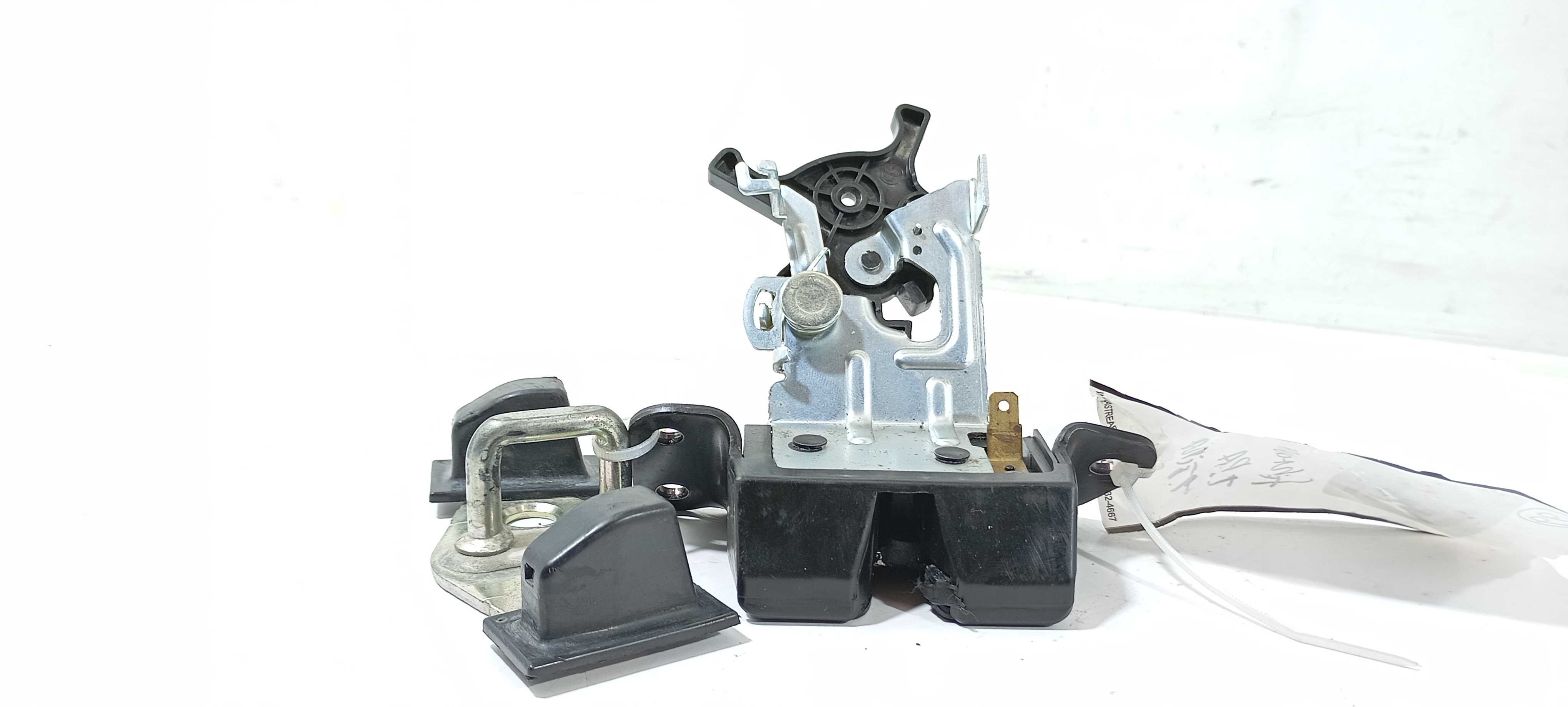 Fechadura Tampa Traseira  Hb20x Premium 1.6 2018  812301s100 2
