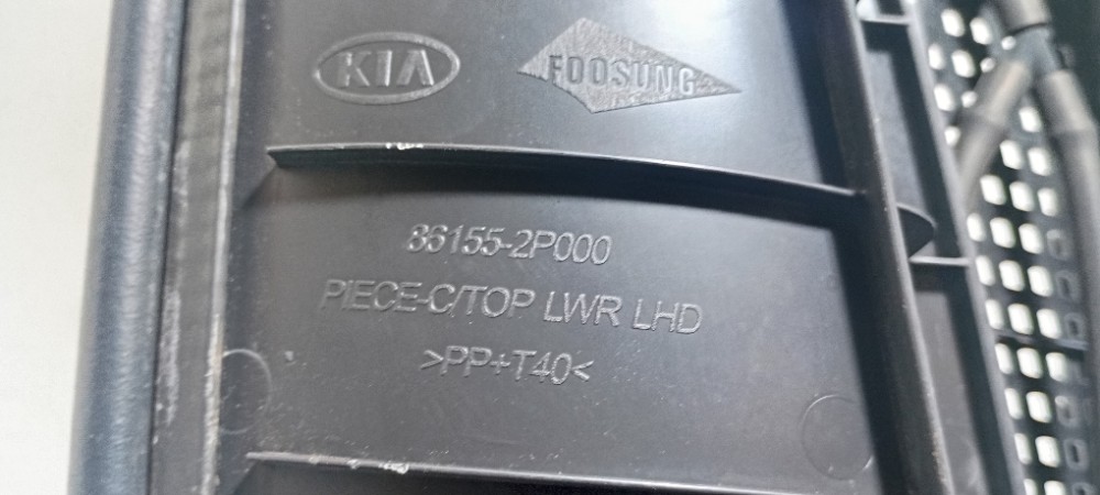 Churrasqueira Kia Sorento Ex 2.4 861552p000 Preto 2