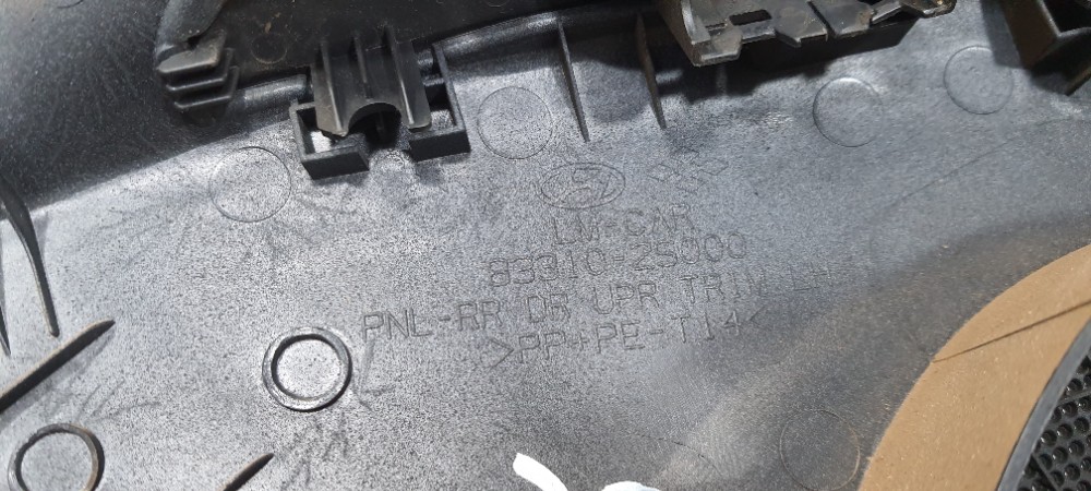 Forro Porta Traseira Esquerda Hyundai Ix35 2012 833102s000 6