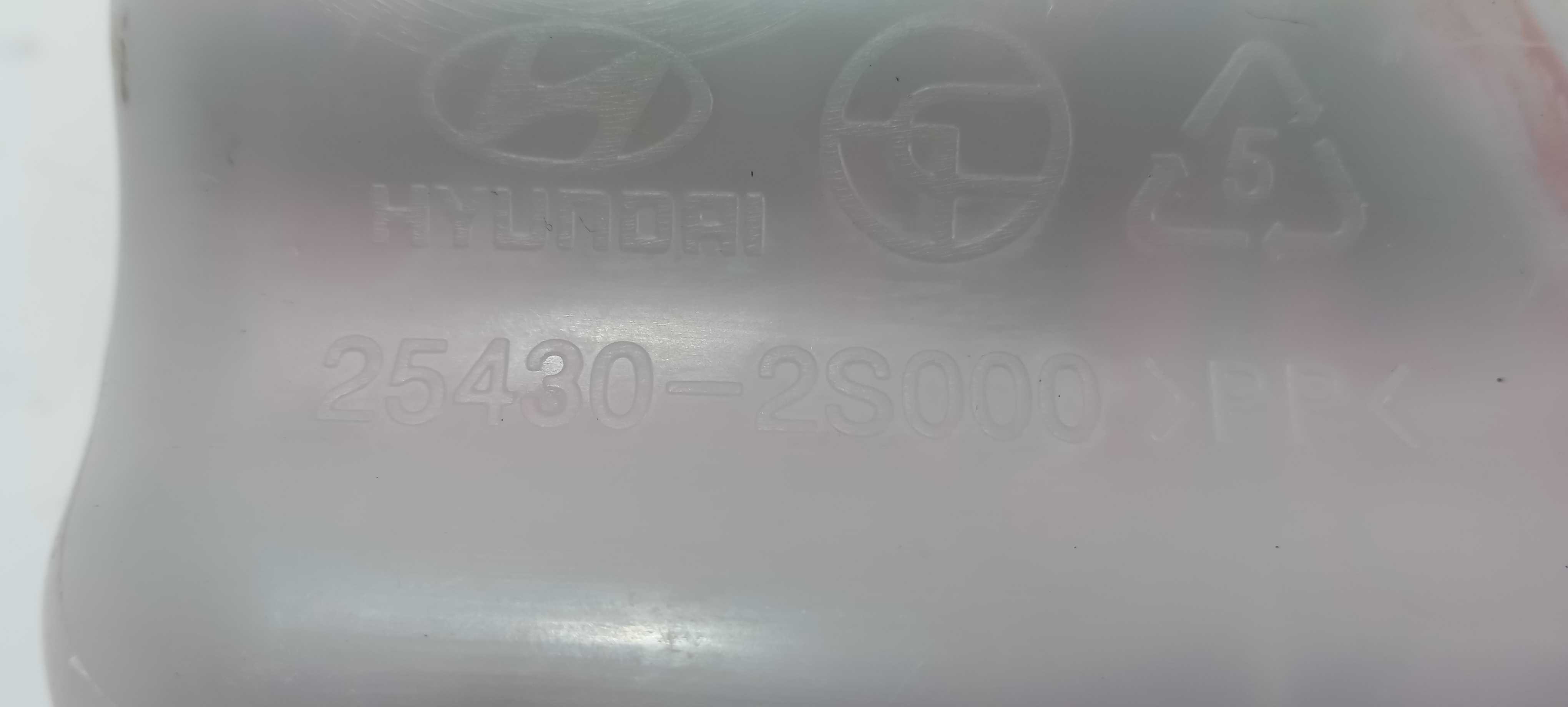 Reservatório Dagua Radiador Hyundai Ix35 2.0 2012 254302s000 1