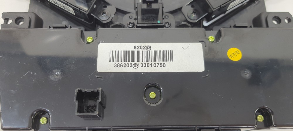 Comando Ar Condicionado Chevrolet Cruze Sedan 2014 202007556 5
