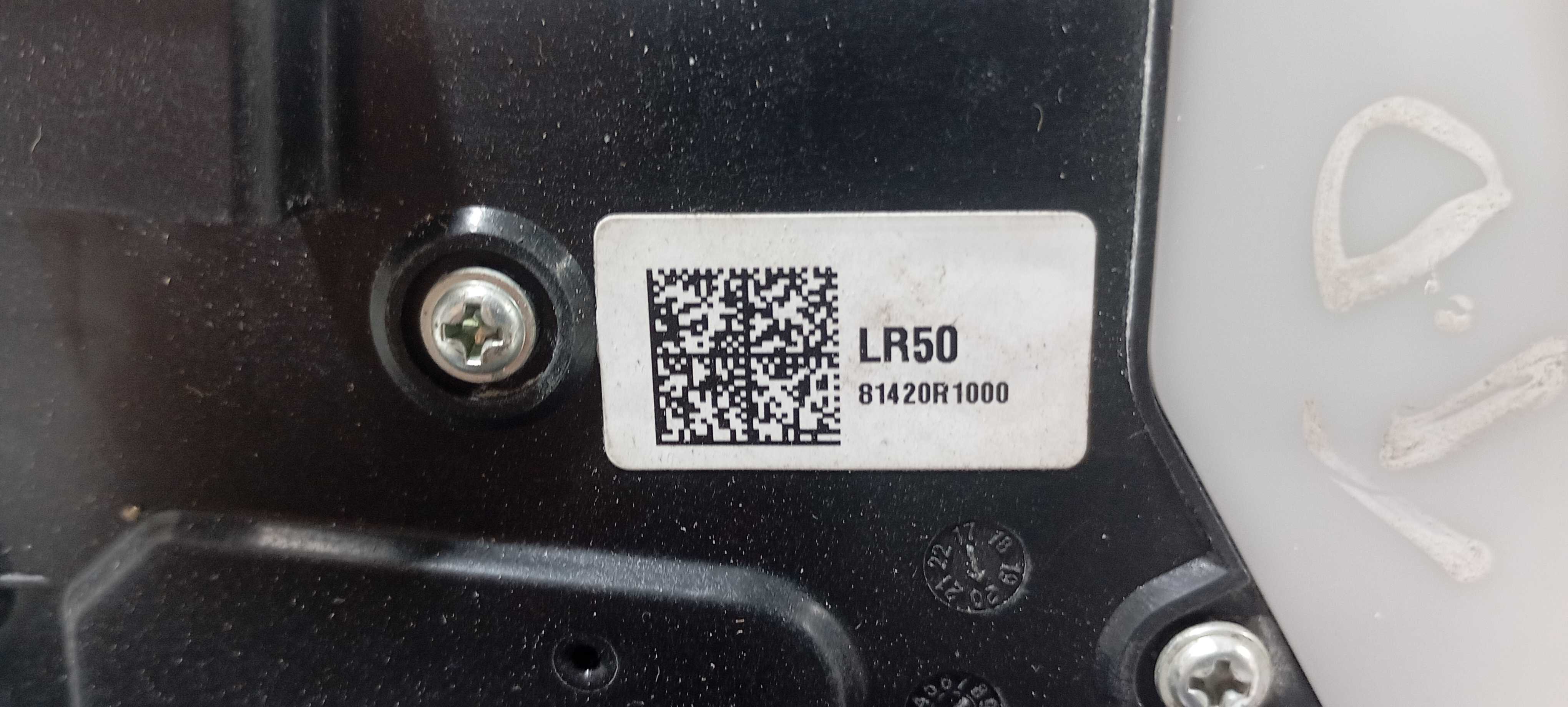 Fechadura Porta Traseiro Direito Hb20 1.0 2021 81420r1000 4
