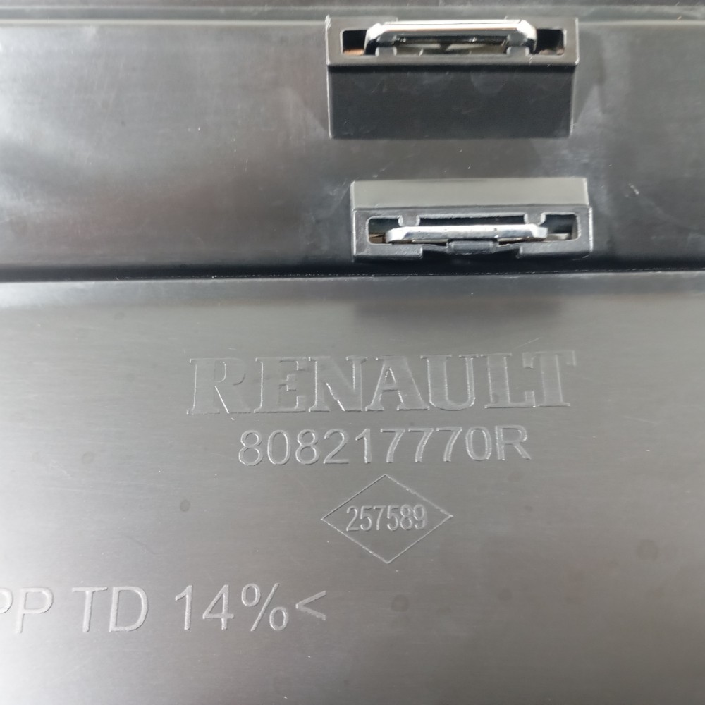 Moldura Porta Traseira Esquerda Captur 2021 808217770r Preto 7
