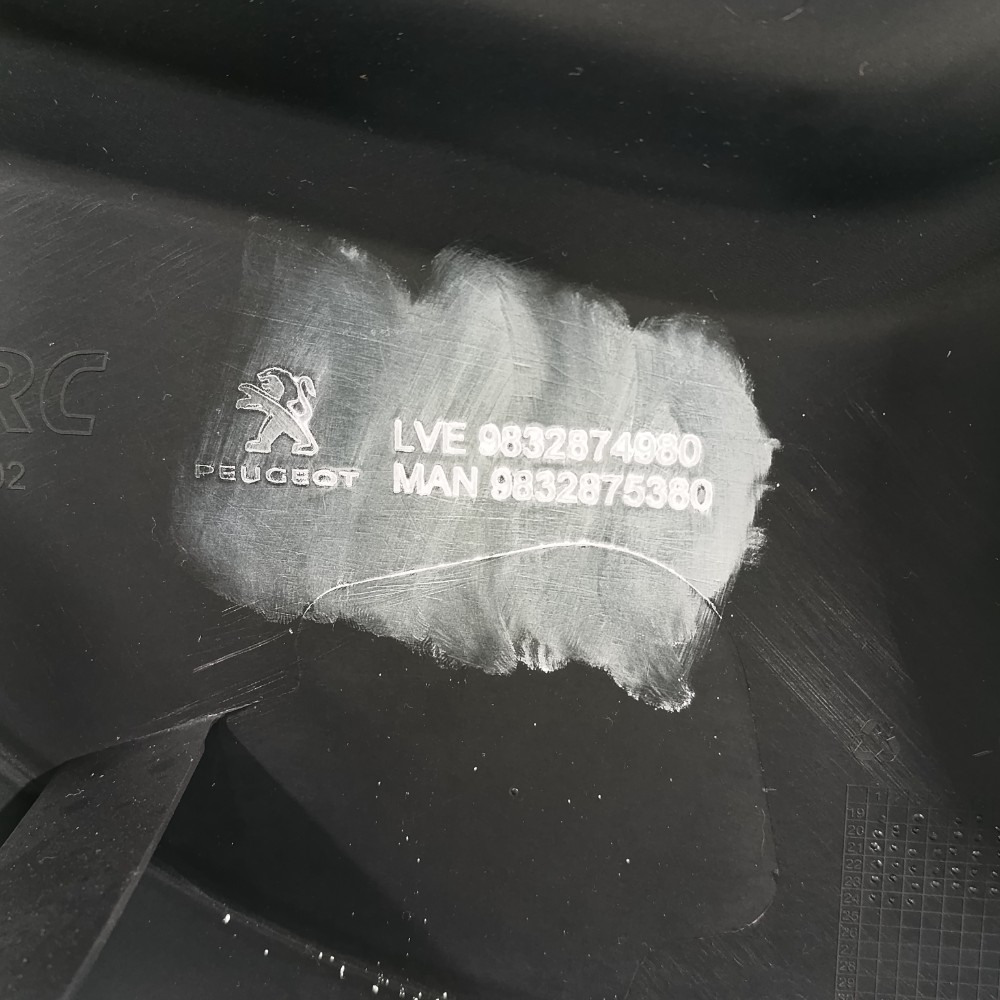 Forro porta traseira direita Peugeot 208 2024 9832874980 10