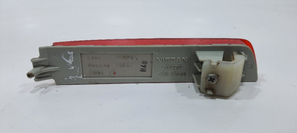 Defletor Traseiro Lado Direito Nissan Kicks 2019 25017849 Vermelho