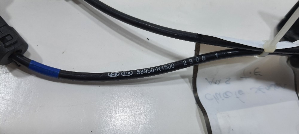 Chicote Ab S Traseirouerdo Hb20 Sense 2023 58950r1500 Preto 4