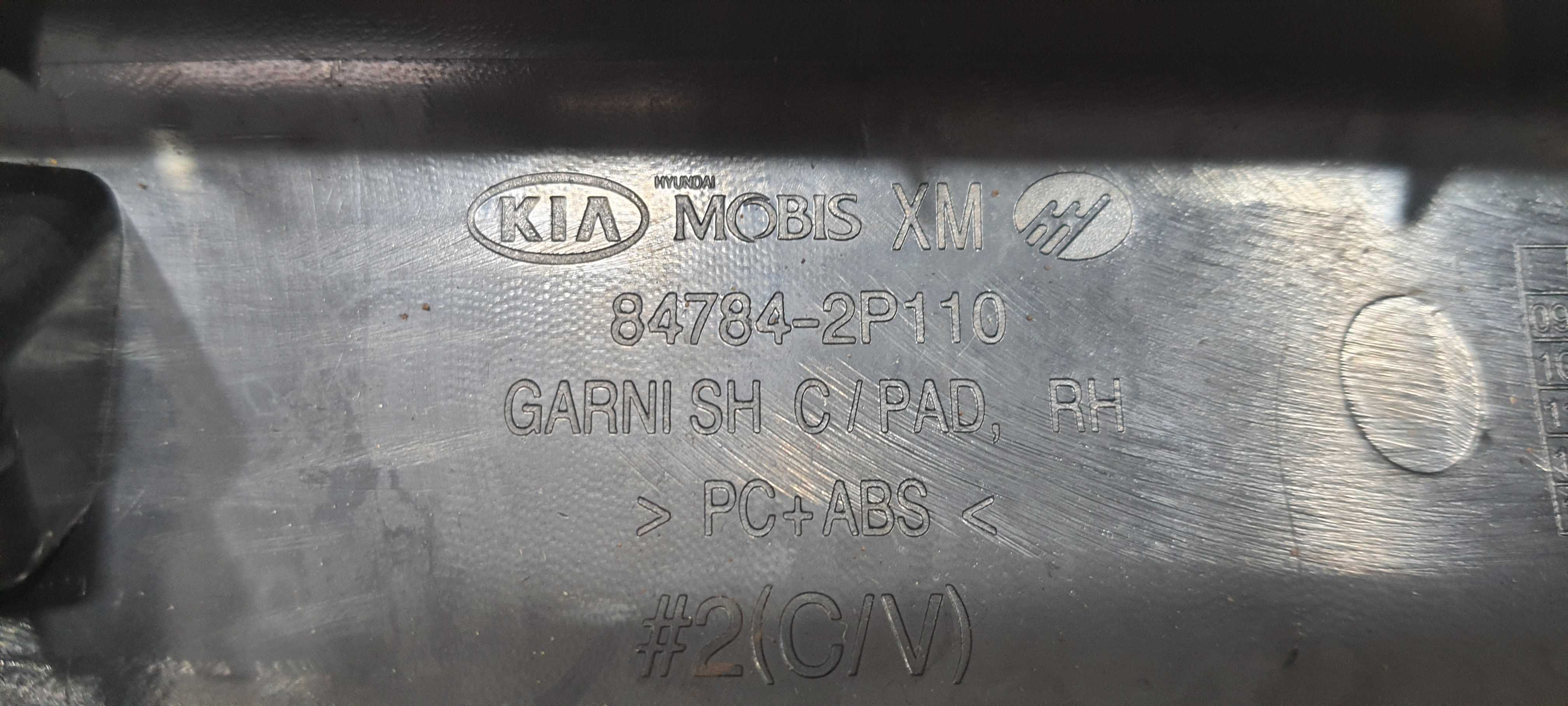 Kit Moldura Painel Kia Sorento 2.4 2012 847842p110 7