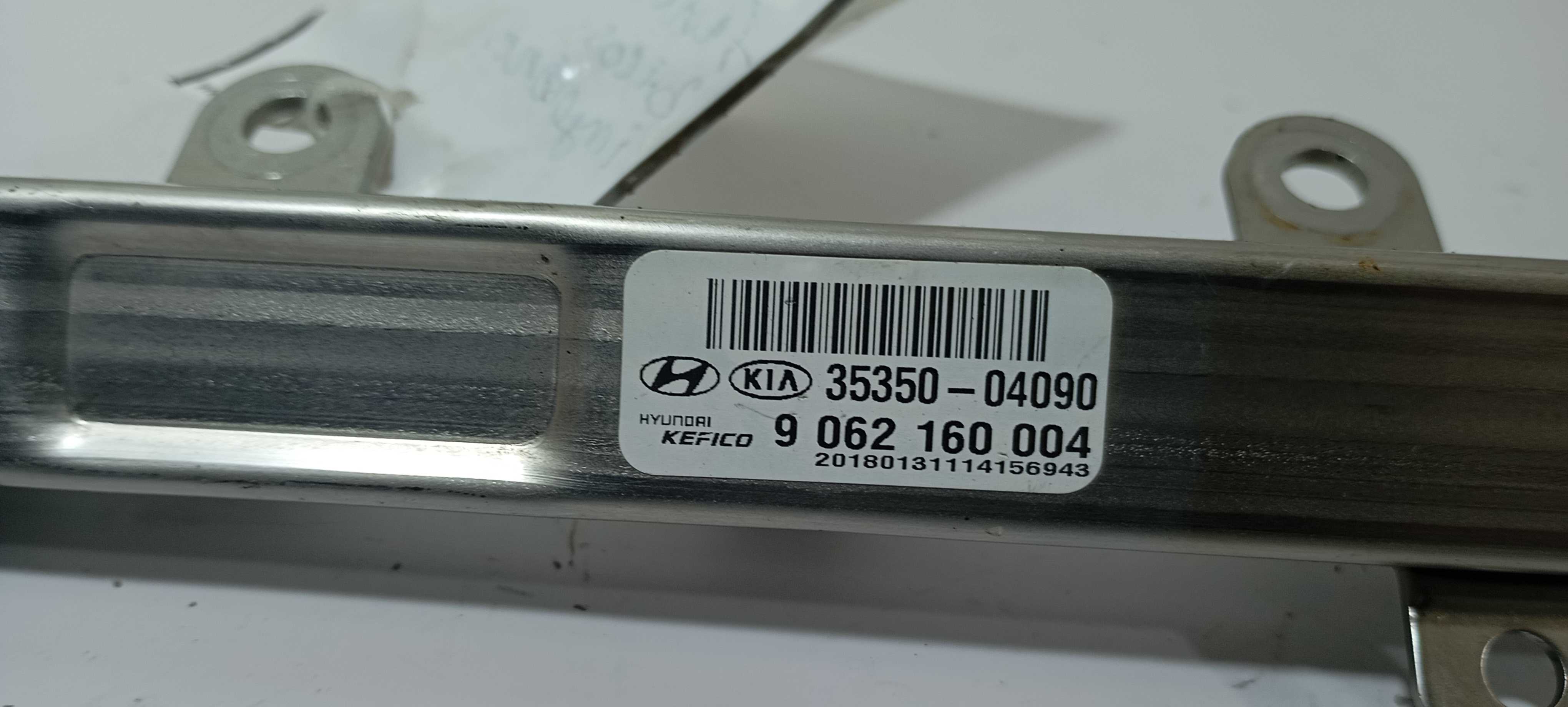 Flauta Bico Hb20s 1.0 2019 3535004090 4