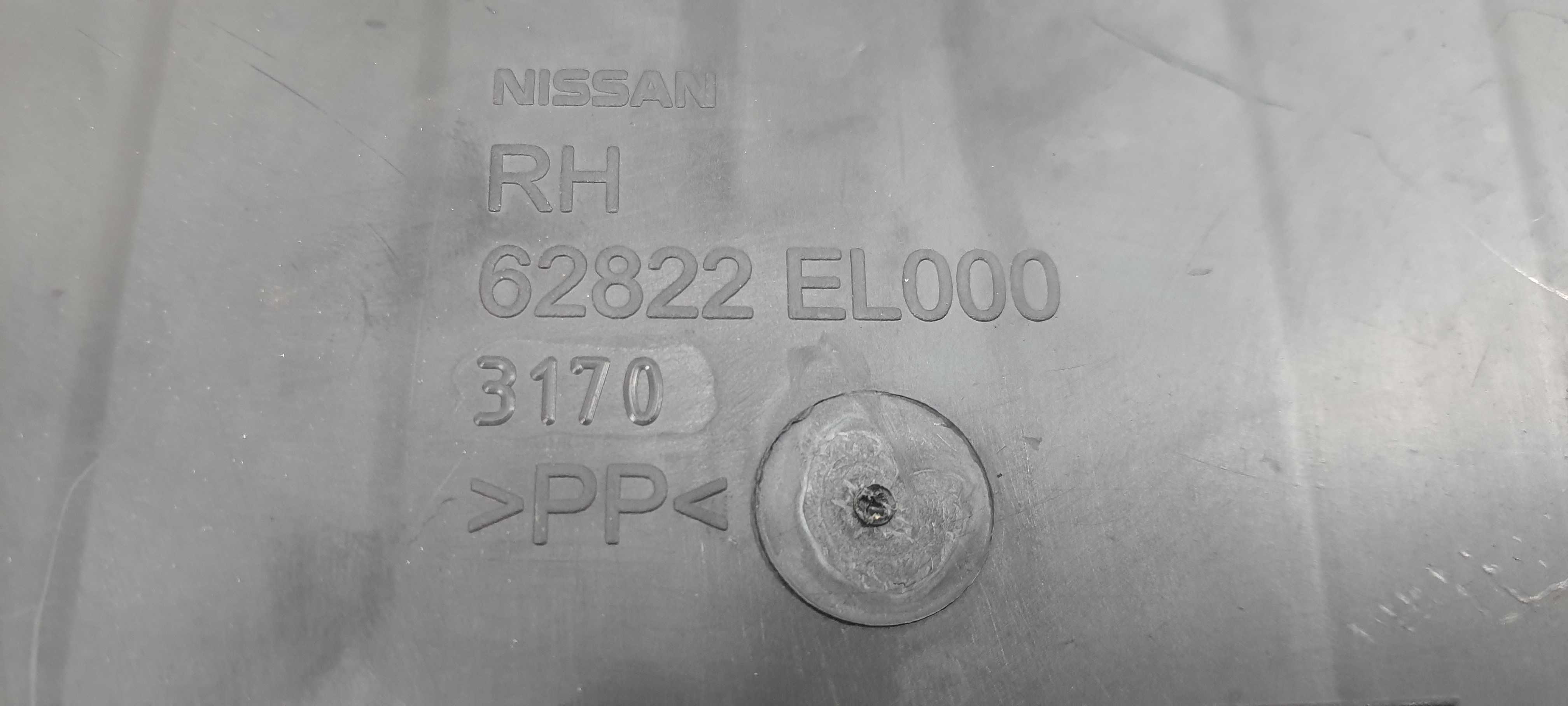 Par Defletor Radiador Nissan Tiida Sedan 1.8 2012 V2305 3