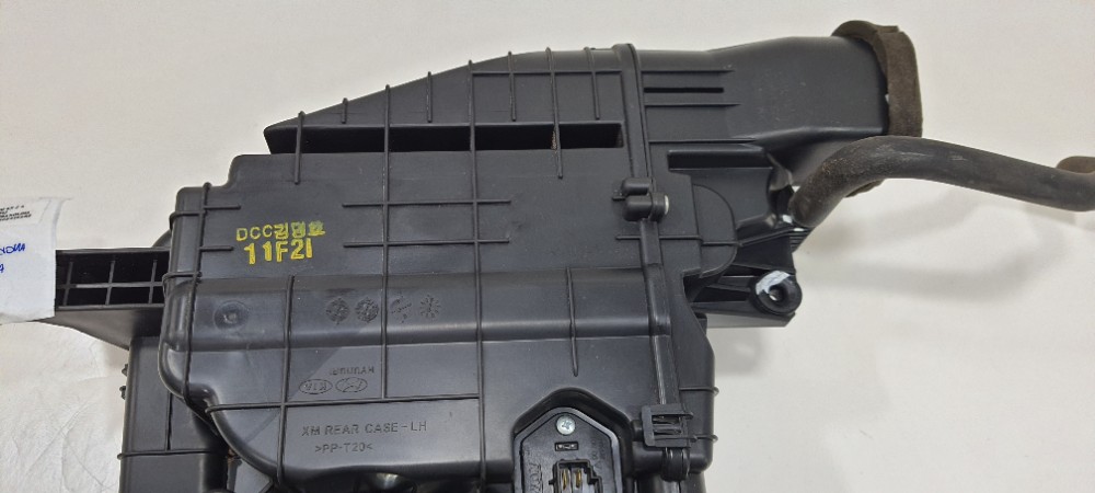 Caixa Evaporadora Traseira Kia Sorento 2.4 2012 E308830330 Preto 4
