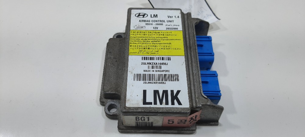 Módulo Painel Acionado Hyundai Ix35 2012 959102s000 4