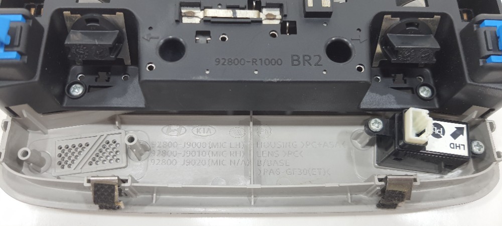 Luz Teto Hyundai Hb20 1.0 Ano 2021 92800r1000 6
