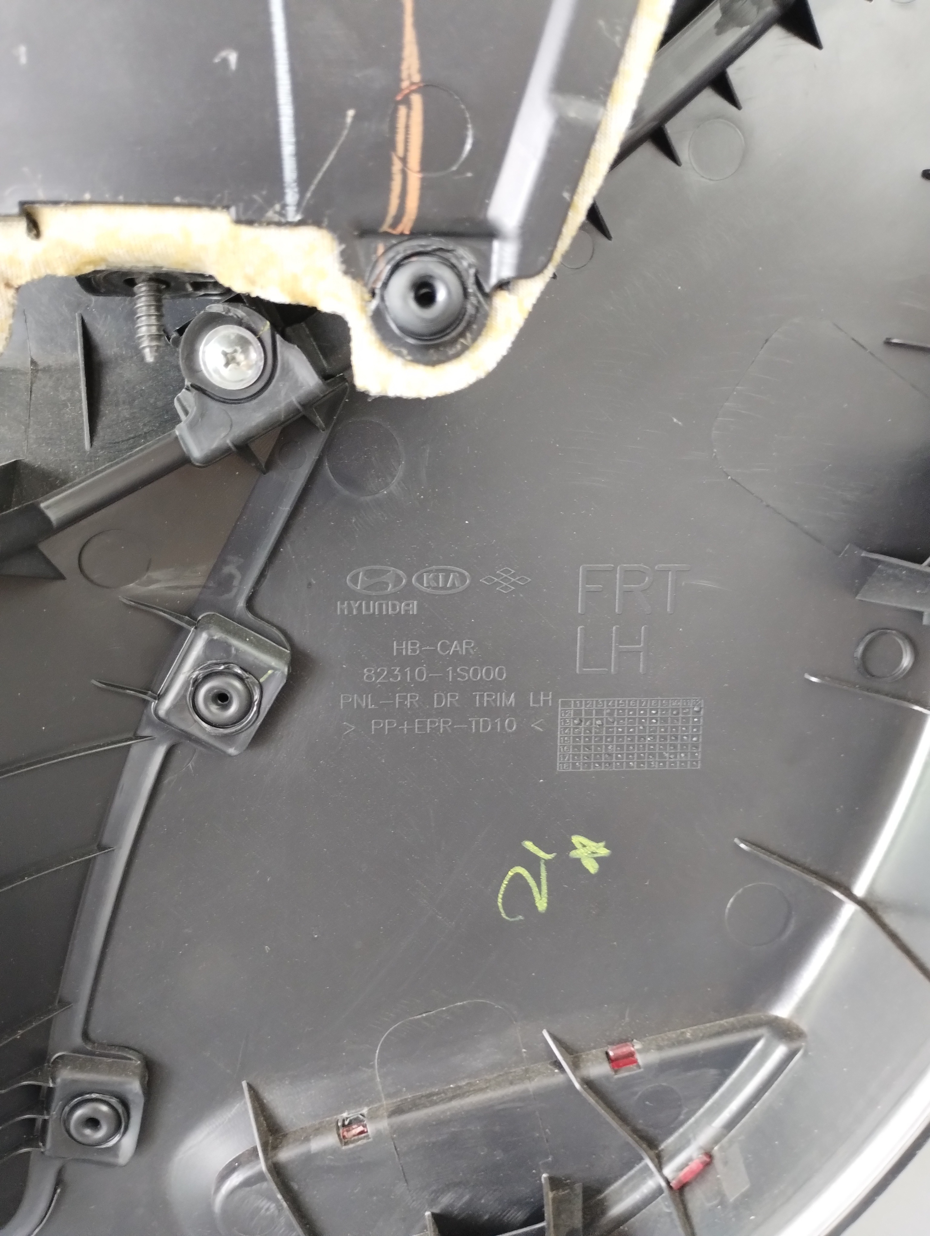 Forro Da Porta Dianteiro Esquerdo Hyundai Hb20 2013 À 2019. 2