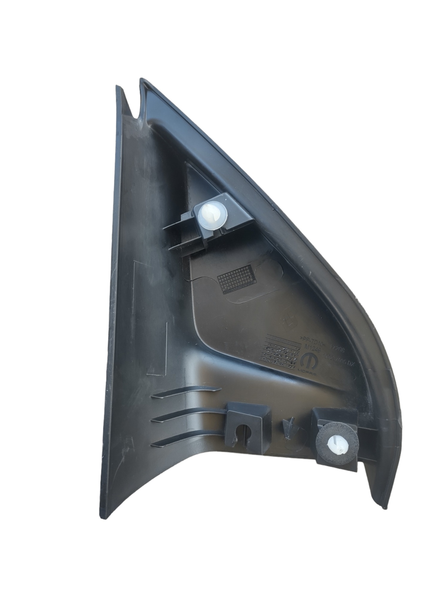 Acabamento Moldura Interna Retrovisor Direito Argo E Cronos. 2
