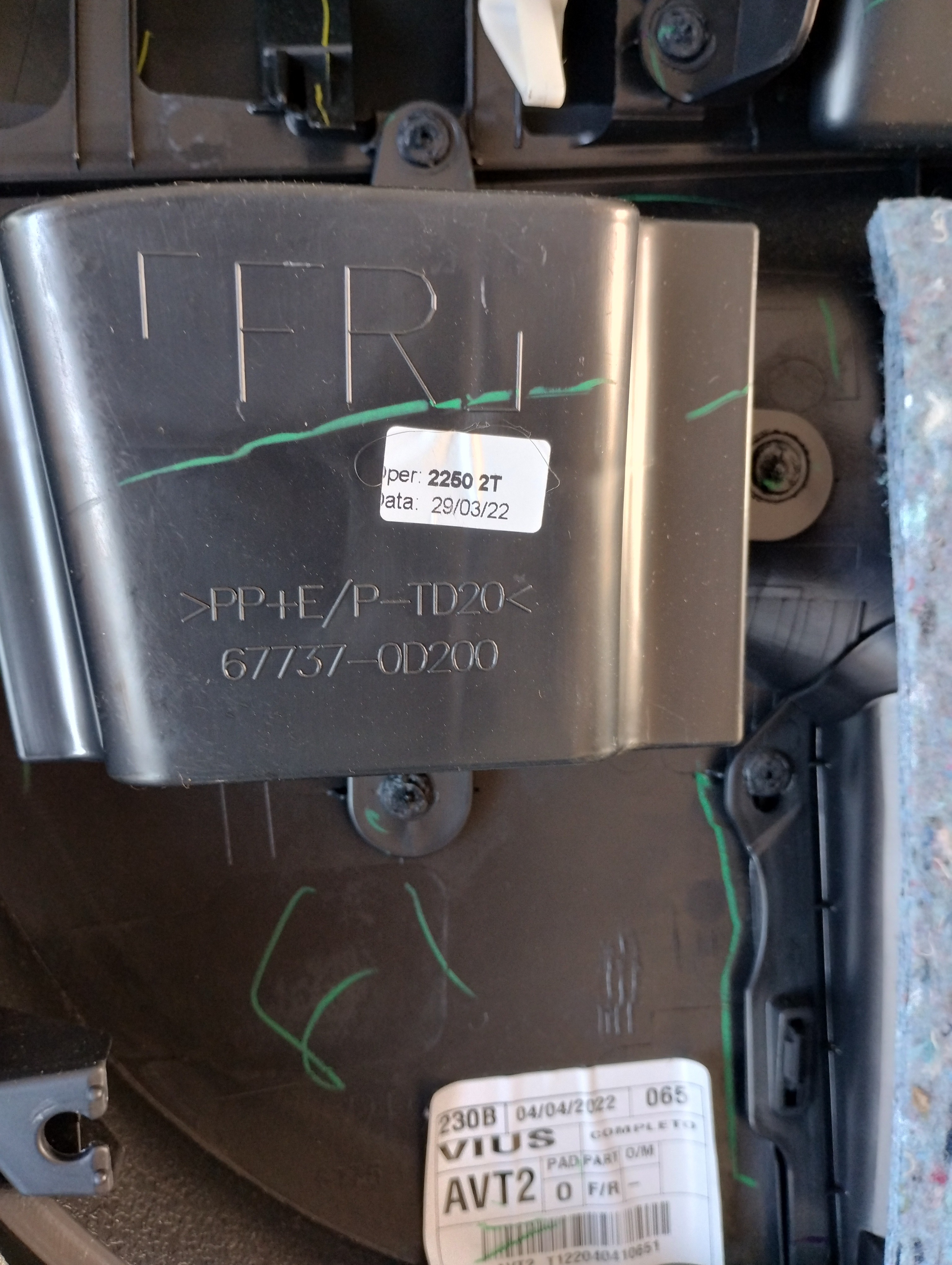Forro Da Porta Dianteira Direita Toyota Yaris Xs. 2