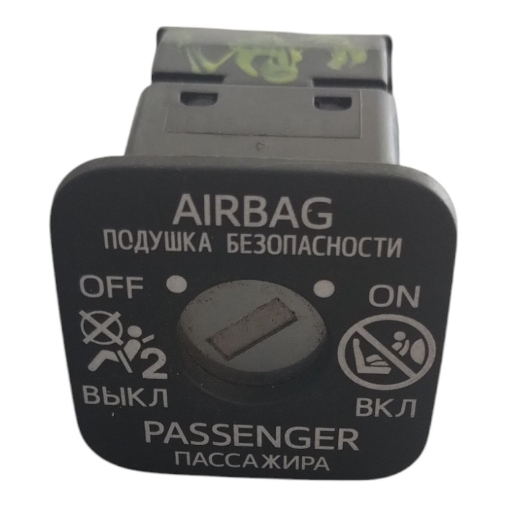 Chave On-off Passenger Corolla Xei 2.0 16v.2015 À 2019. 2