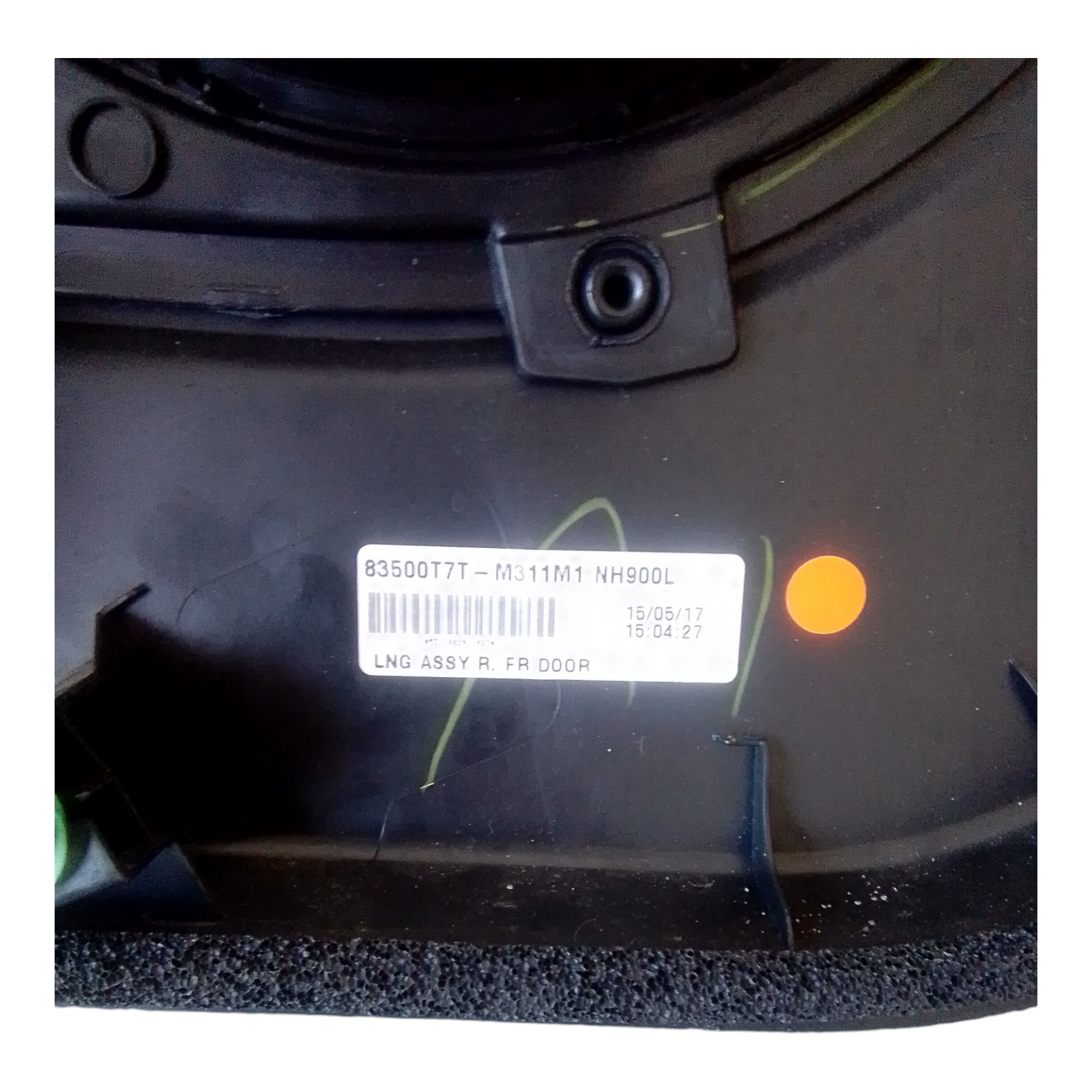 Forro Porta Dianteiro Direito Honda Hrv 2015 À 2020. Preto 3