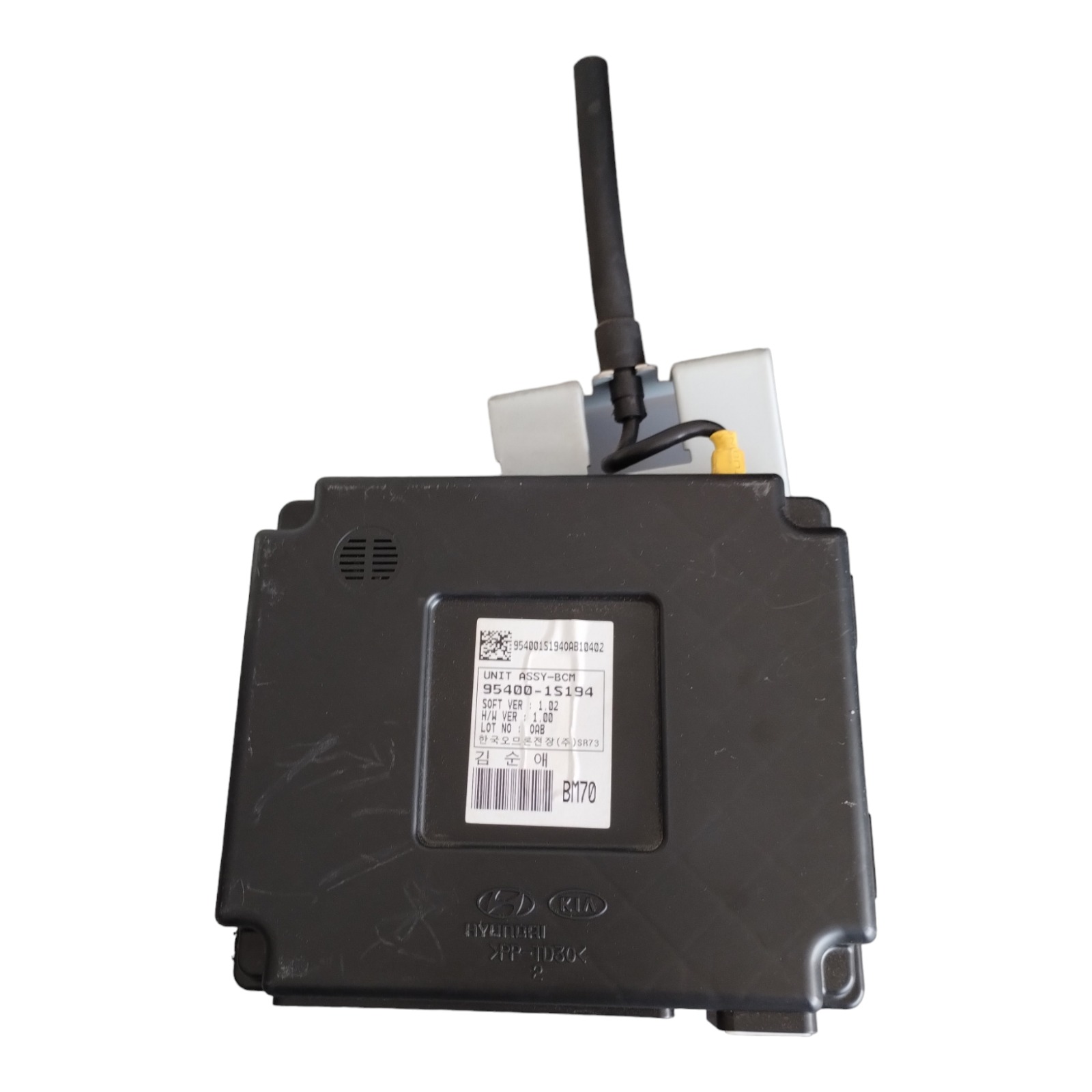 Kit De Módulos De Injeção Hyundai Hb20 1.6 16v Automático. 4