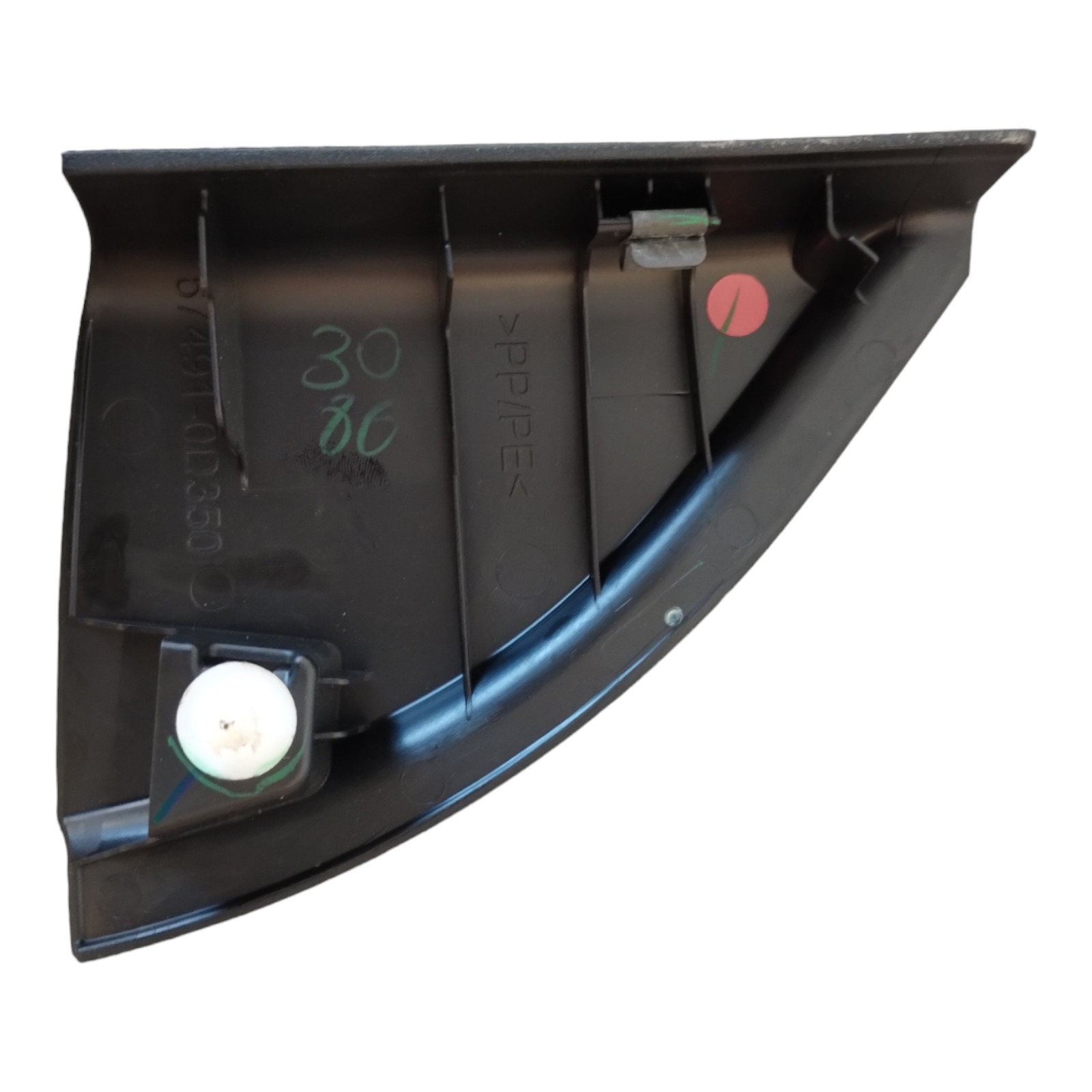 Moldura Interna Do Retrovisor Direito Toyota Yaris. 2