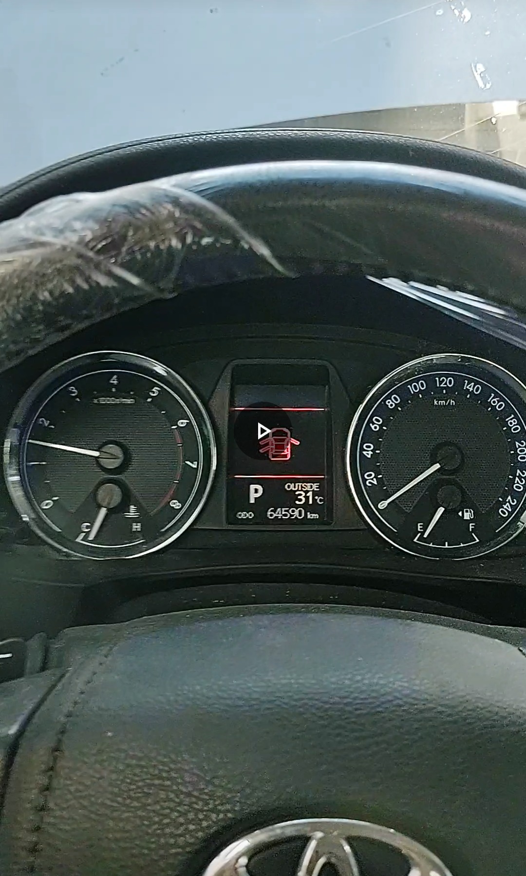Kit Módulos Injeção Code Toyota Corolla 2.0 16v 2015 À 2019. 7