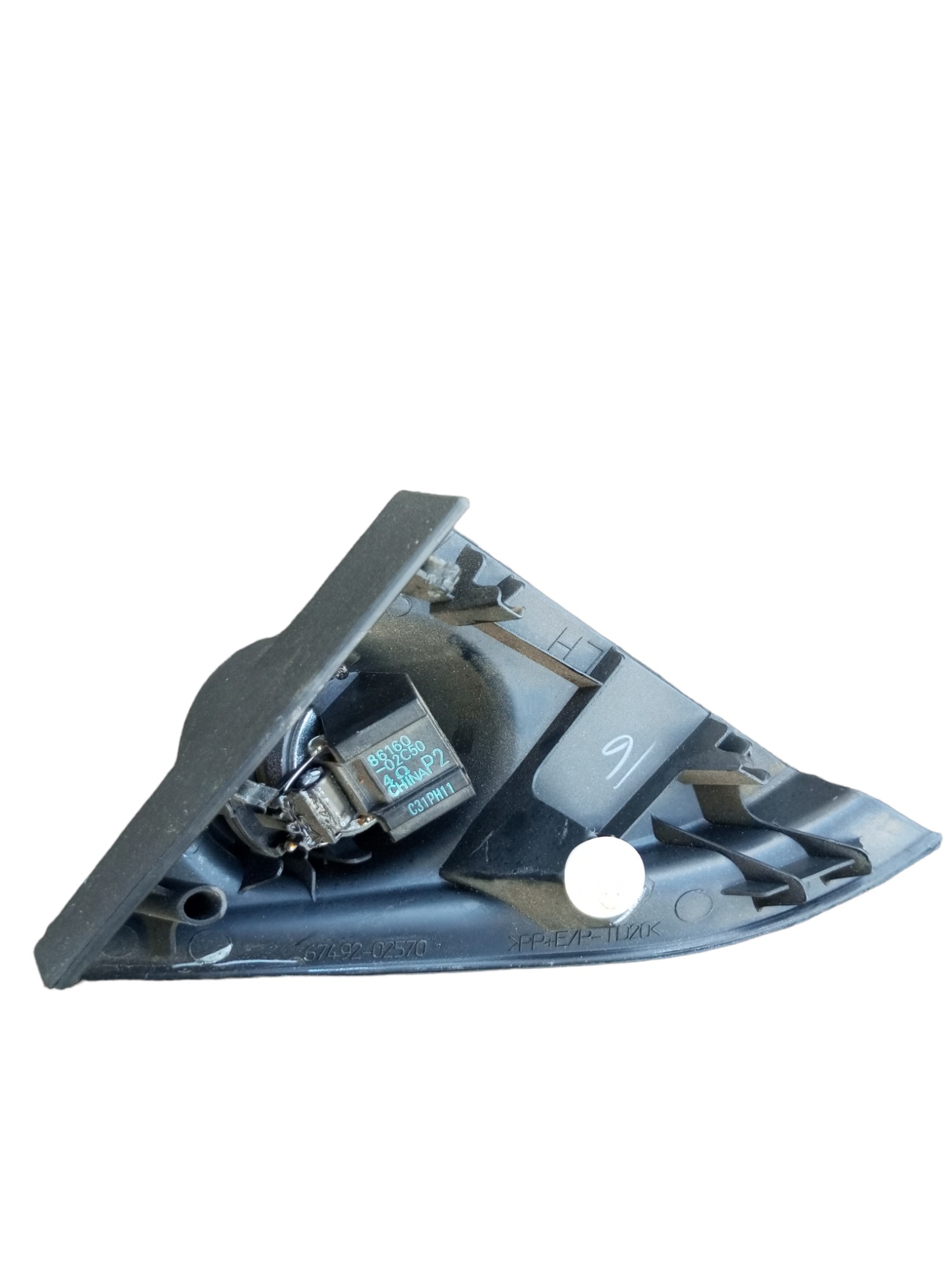 Acabamento Interno Retrovisor Esquerdo Corolla 2015 Á 2019. 3