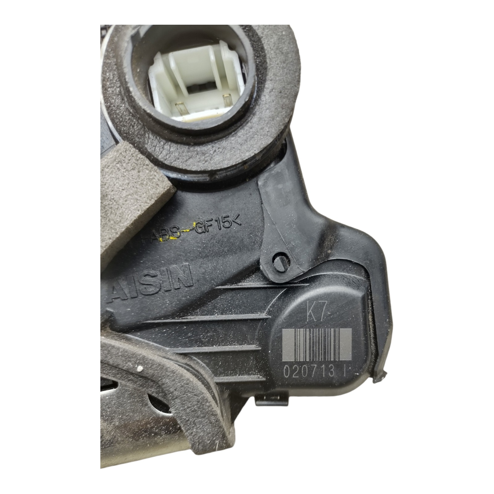 Fechadura Da Porta Dianteira Direita Honda Civic G9 12 À 16. 2