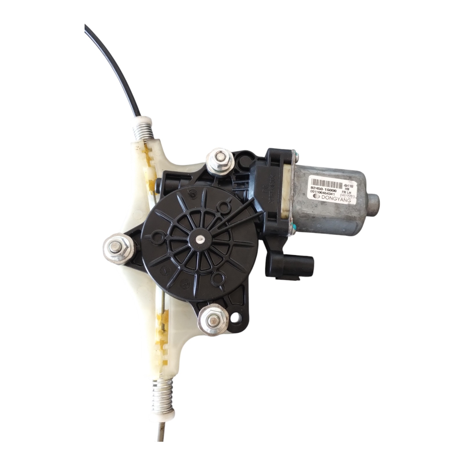 Maquina De Vidro Dianteira E. Hyundai Hb20 2013/2019. 3