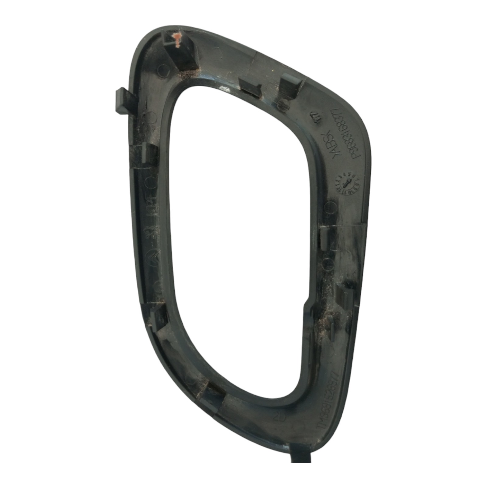 Moldura Da Maçaneta Interna Dianteiro D Citroen Aircross C3. 3