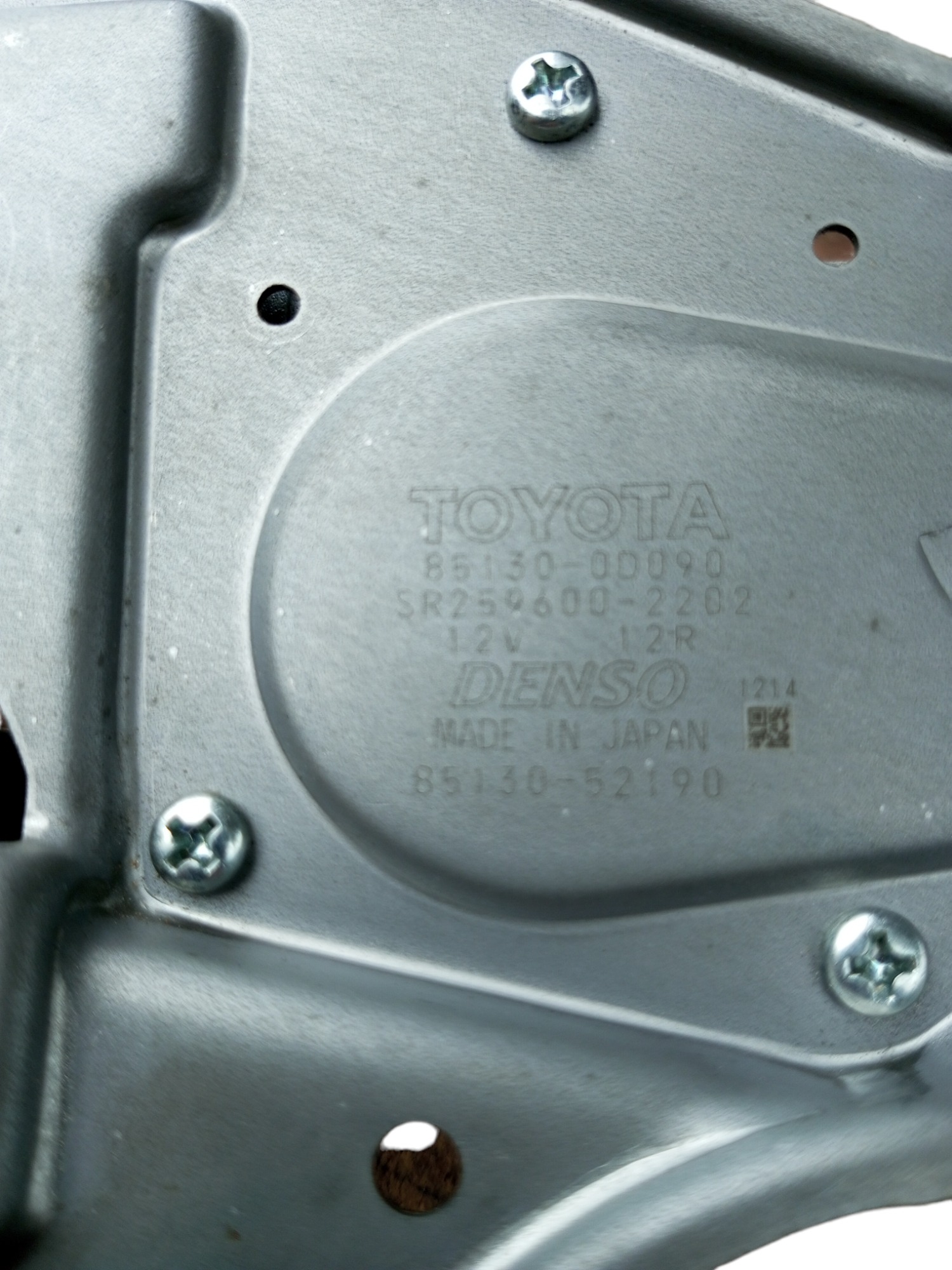 Motor Limpador Traseiro Toyota Etios 2013 A 2020 3