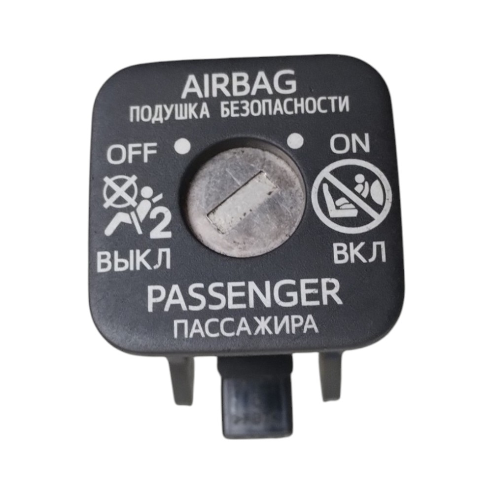 Botão Chave Airbag Toyota Corolla 2015 À 2019.