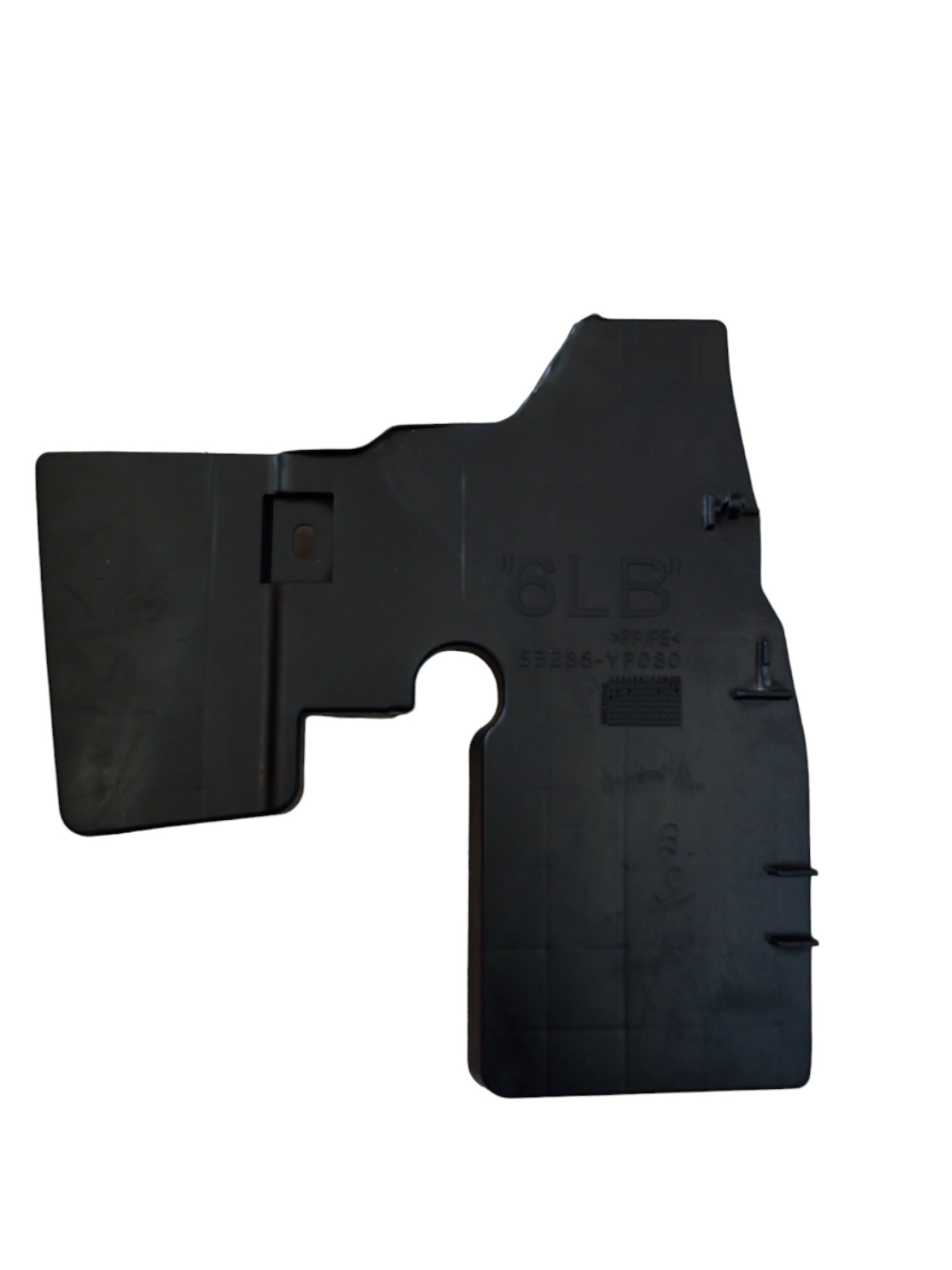 Defledor Superior Esquerdo Do Radiador Toyota Yaris 1.5 16v 3