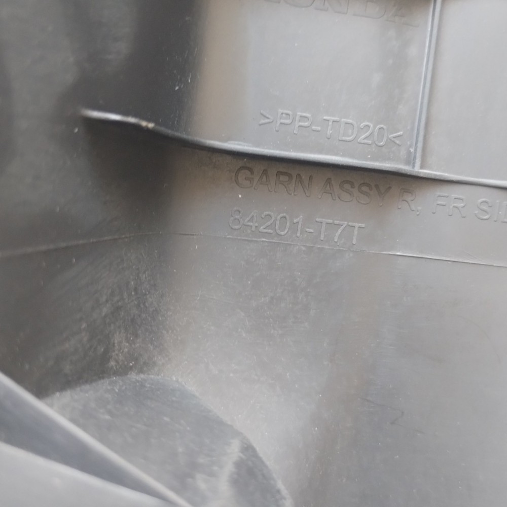 Soleira Da Porta Dianteira Direita Honda Hrv 2015 À 2019. Preto 4