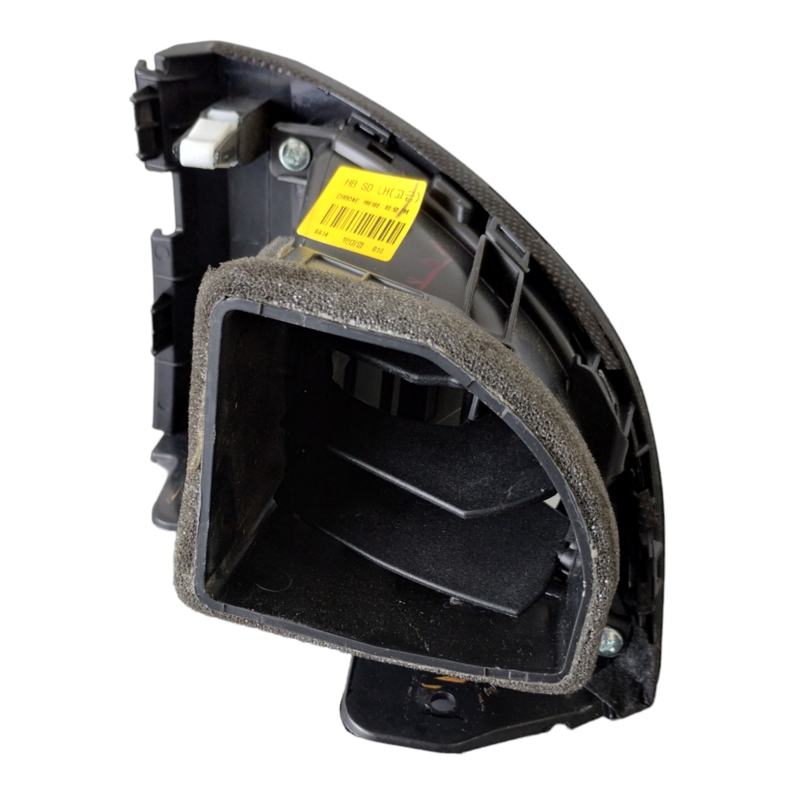Difusor Do Ar Esquerdo Hyundai Hb20 1.6 16v. 4