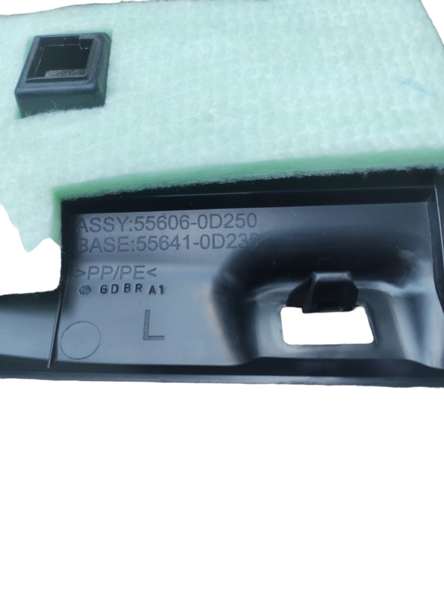 Acabamento Moldura Inferior Esquerdo Painel Toyota Yaris. 2
