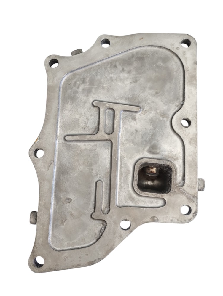 Tampa Motor Lateral Anti Chamas Toyota Corolla 2.0 11 à 17. 2