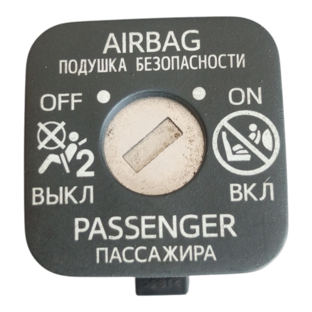 Botão Off On Passenger Chave Toyota Corolla 2015 À 2019. 1