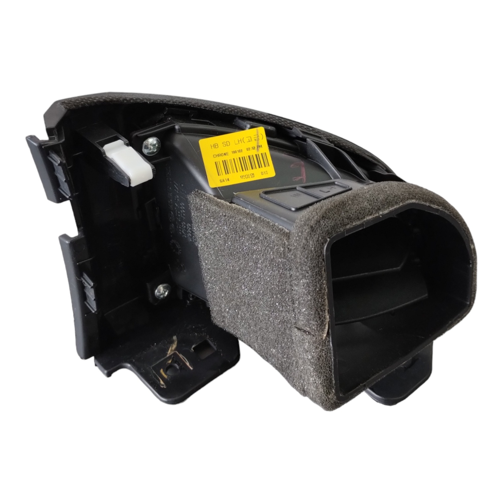 Difusor Do Ar Esquerdo Hyundai Hb20 1.6 16v. 3