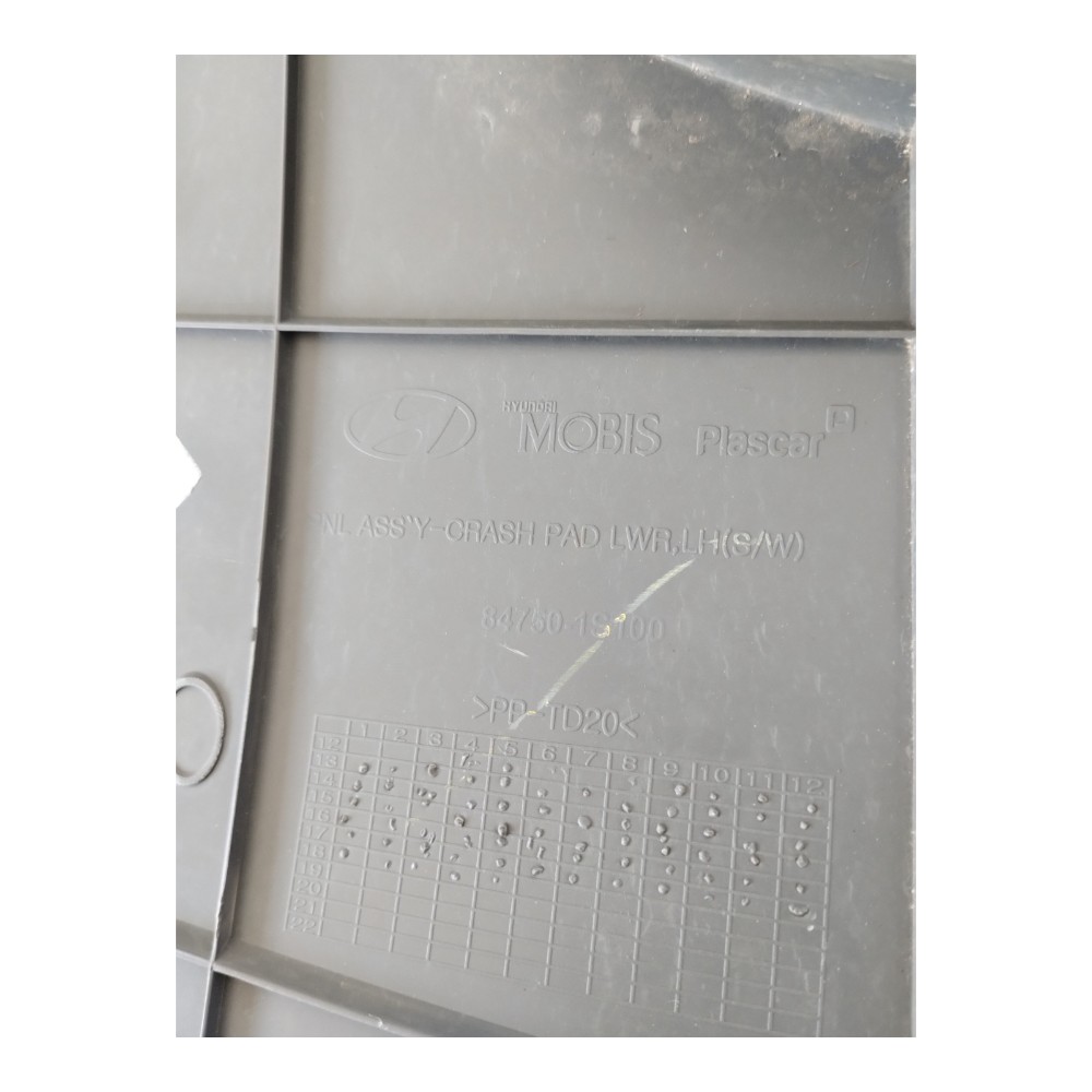 MOLDURA DO PAINEL INFERIOR HYUNDAI HB20 2013 À 2019. 4