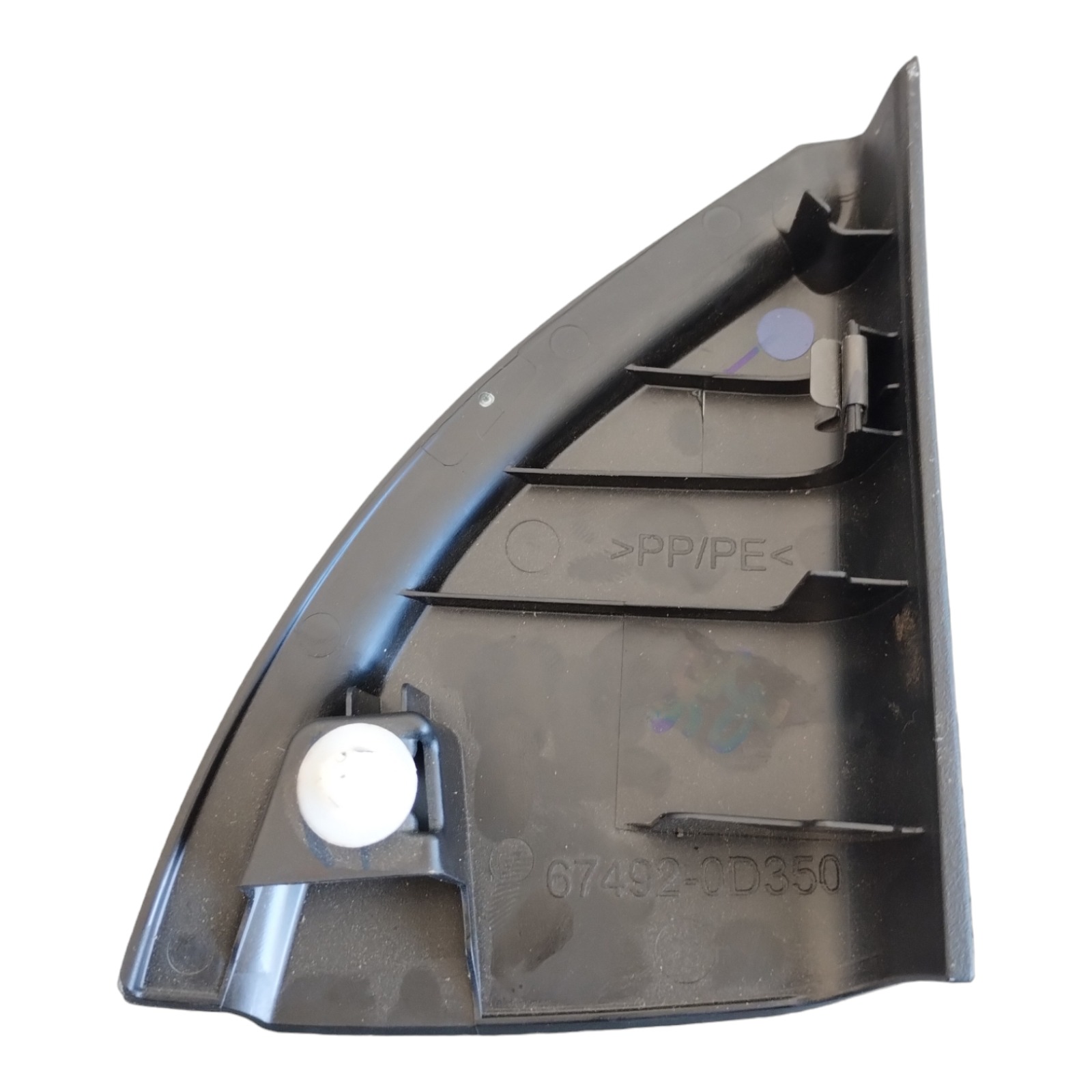 Moldura Interna Do Retrovisor Toyota Yaris Xs. 2