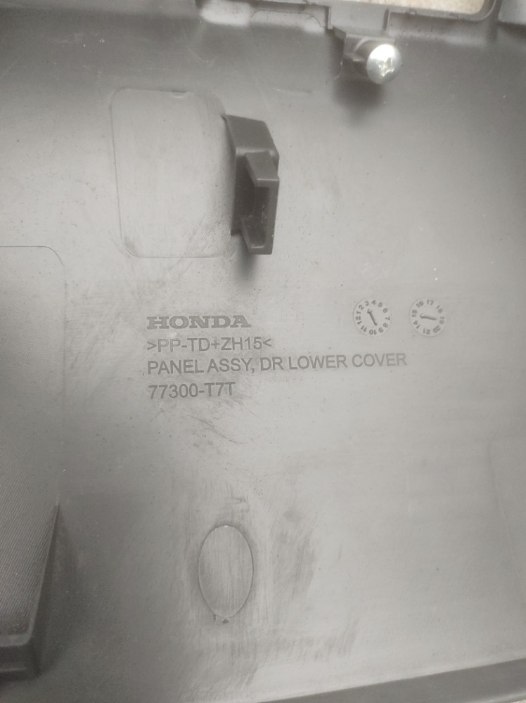 Acabamento Inferior Esquerdo Painel Honda Hrv 2016 À 2020. 3