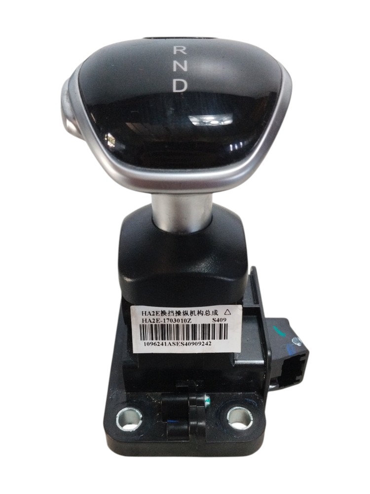 Manobra Do Câmbio Byd Song Pro 2025 2026 HA2E1703010Z 2