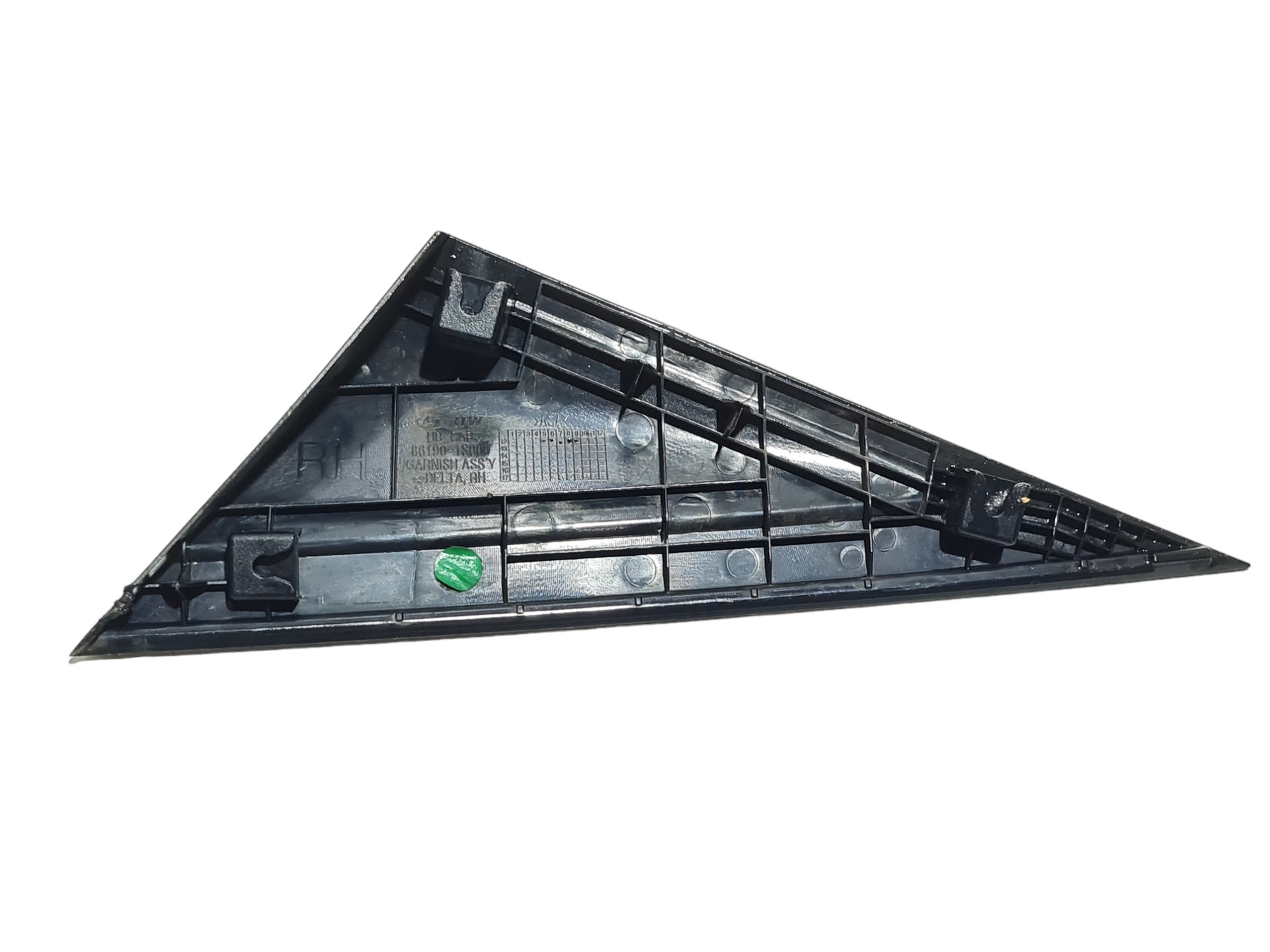 Acabamento Retrovisor Direito Hyundai Hb20 2013 Original 5