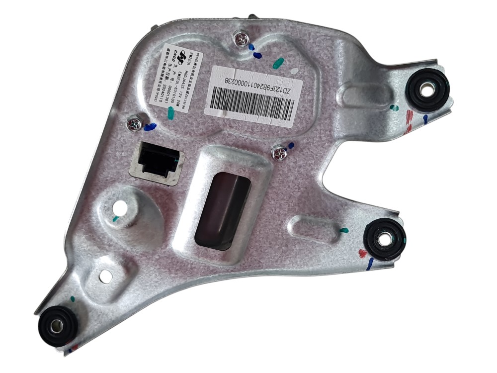 Motor Limpador Vigia Byd Dolphin Yuan Plus 2024 2025 2026 4