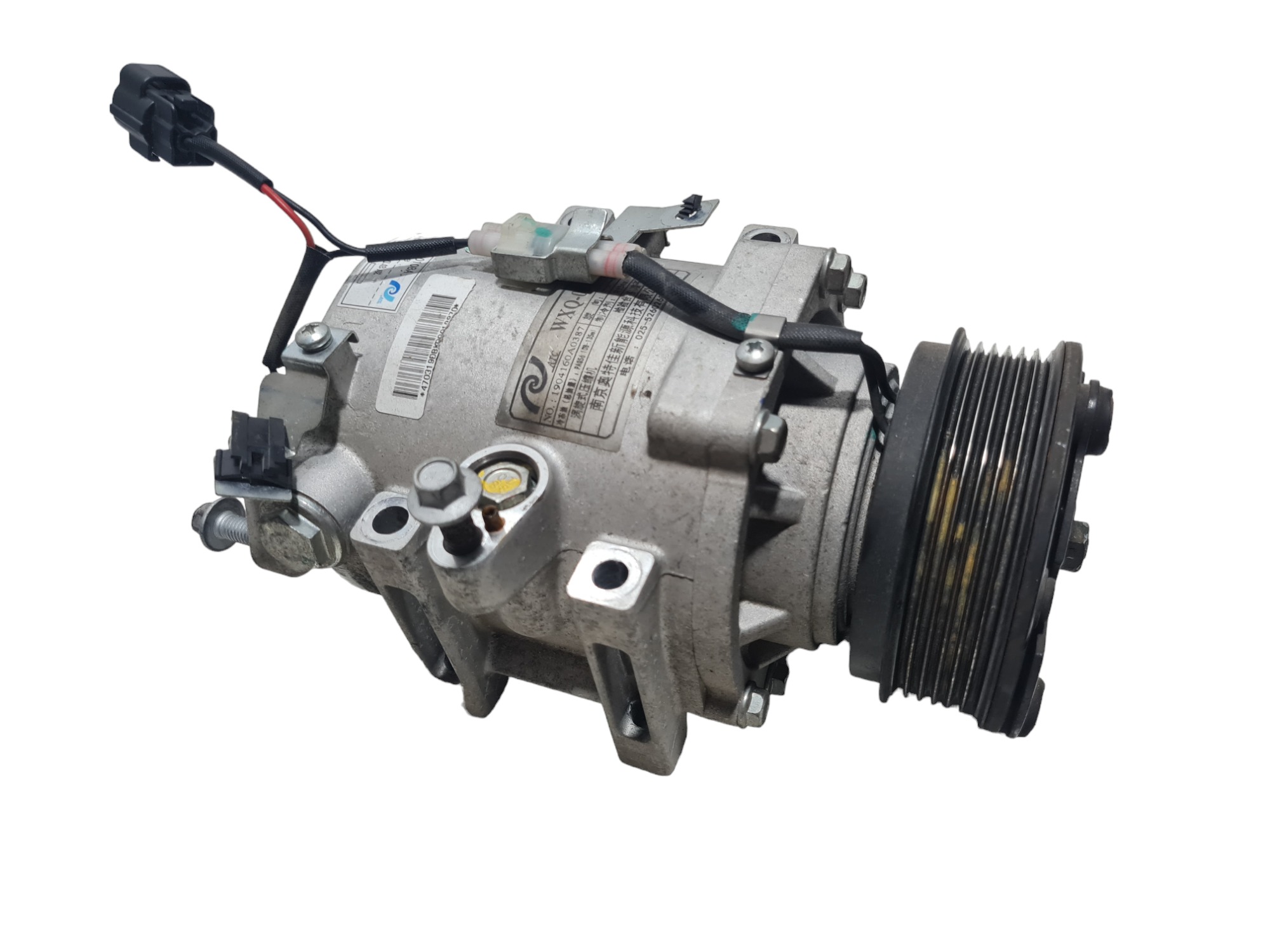 Compressor Do Ar Condicionado Chery Tiggo 2 2020 25mil Km 1