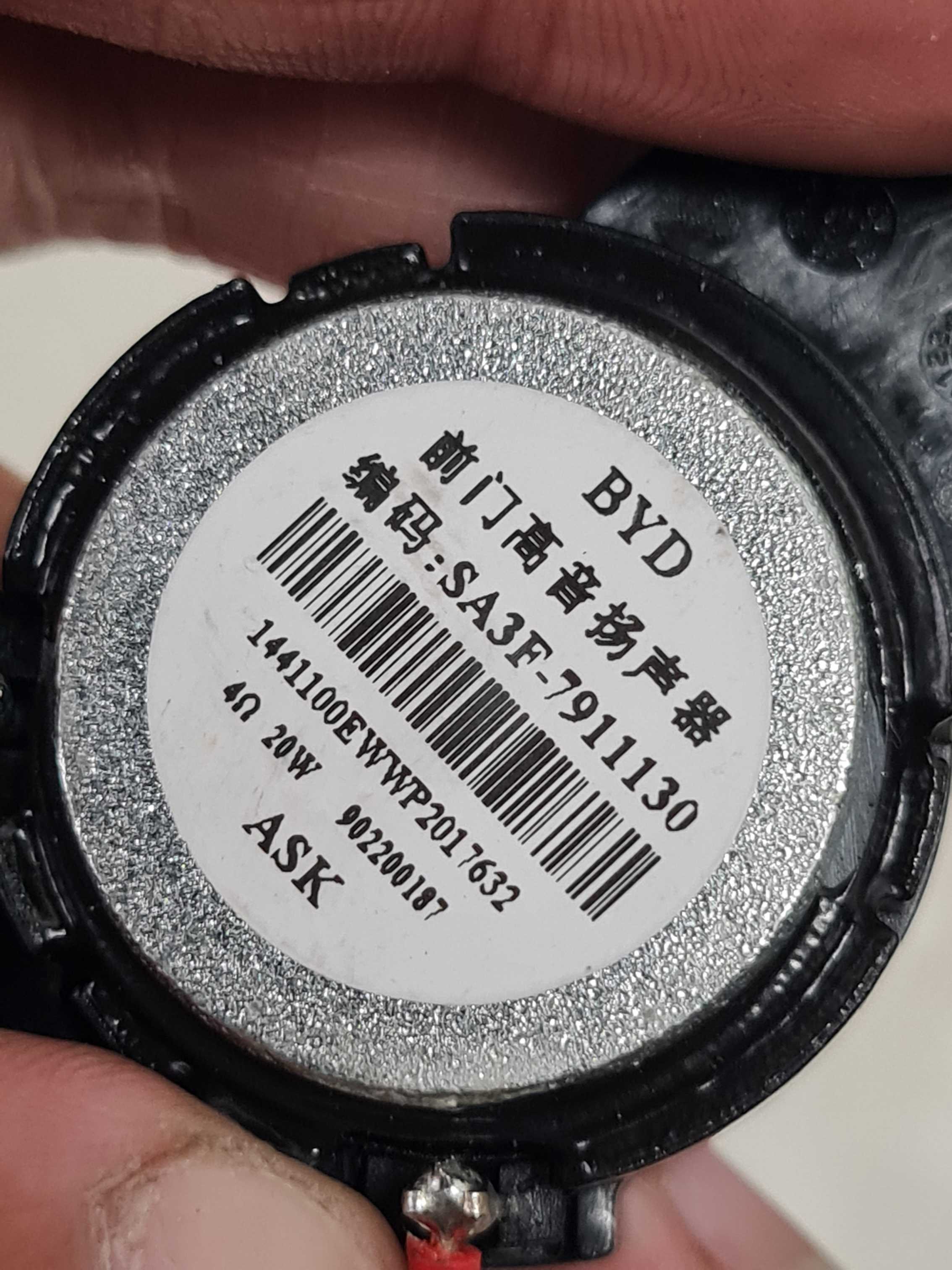 Tweeter Porta Diant Direita Byd Song Plus 2024 Sa3f-7911130 7